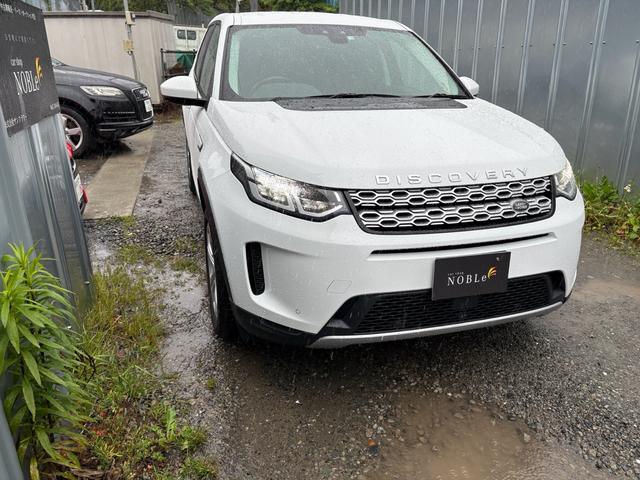 LAND ROVER DISCOVERY SPORT S 200PS