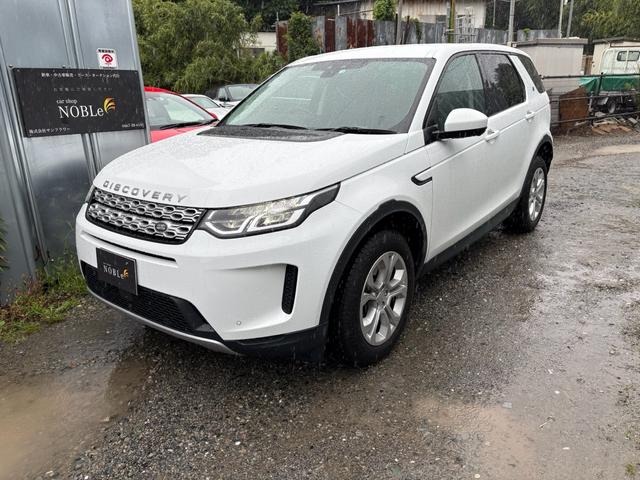 LAND ROVER DISCOVERY SPORT S 200PS