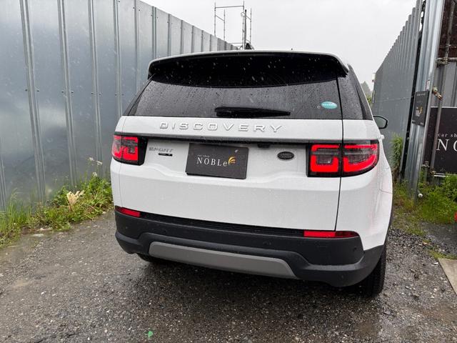 LAND ROVER DISCOVERY SPORT S 200PS