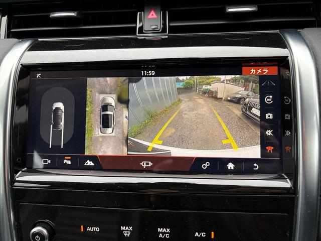 LAND ROVER DISCOVERY SPORT S 200PS
