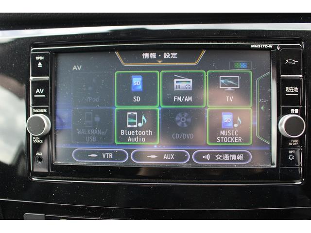 NISSAN X-TRAIL 20XI HYBRID