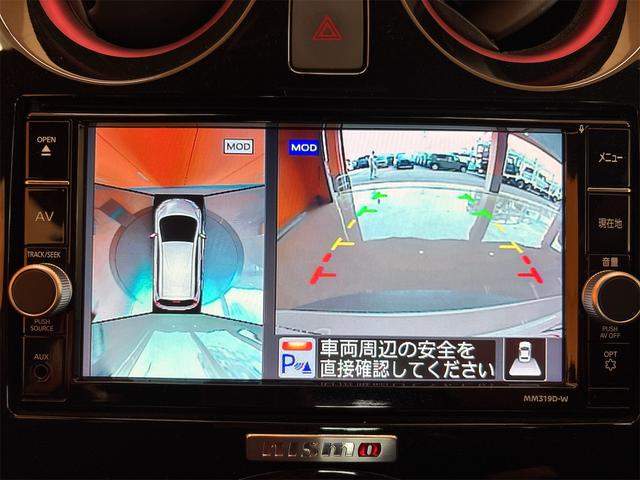NISSAN NOTE E-POWER NISMO