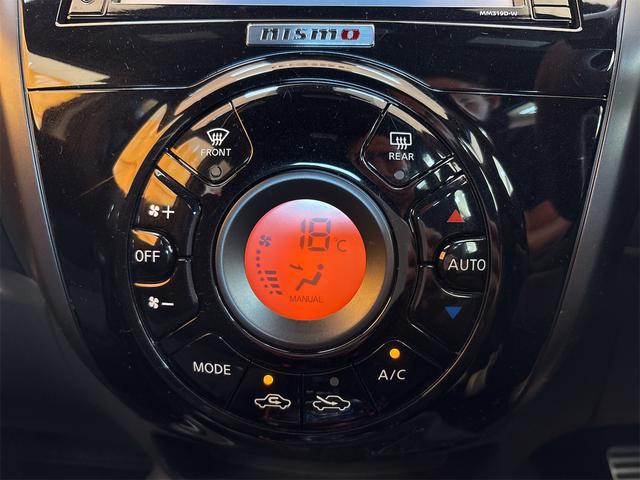 NISSAN NOTE E-POWER NISMO