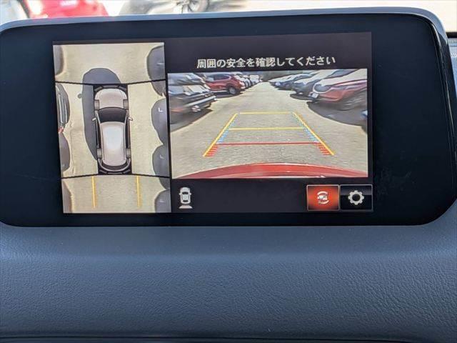MAZDA CX-5 25T L PACKAGE