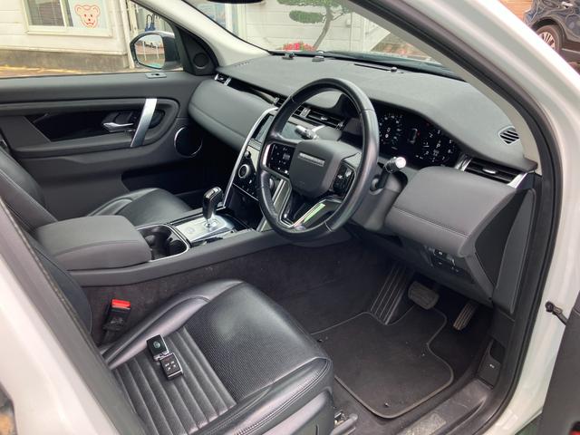 LAND ROVER DISCOVERY SPORT SE 200PS