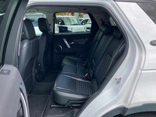 LAND ROVER DISCOVERY SPORT SE 200PS