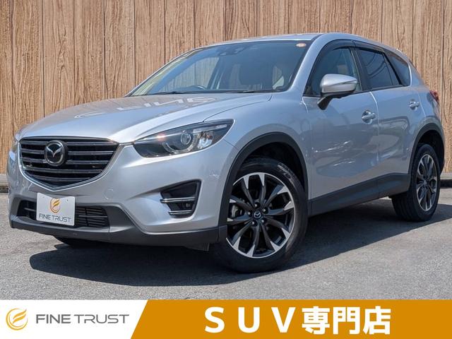 MAZDA CX-5 XD L PACKAGE