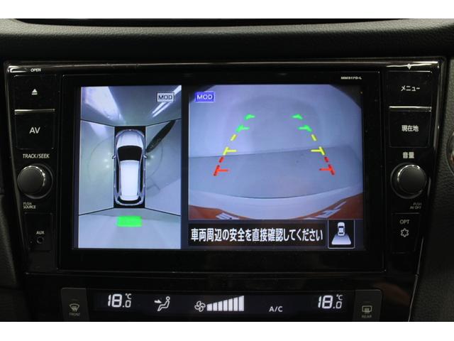 NISSAN X-TRAIL 20X