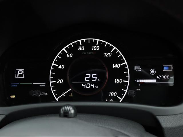 NISSAN NOTE E-POWER NISMO