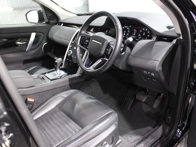 LAND ROVER DISCOVERY SPORT SE 200PS