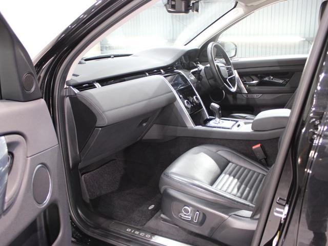 LAND ROVER DISCOVERY SPORT SE 200PS