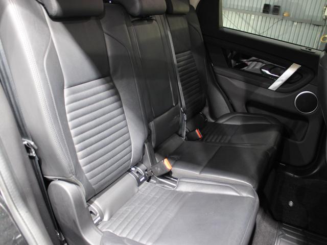 LAND ROVER DISCOVERY SPORT SE 200PS