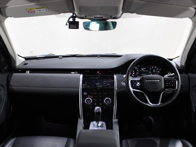 LAND ROVER DISCOVERY SPORT SE 200PS