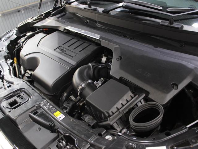 LAND ROVER DISCOVERY SPORT SE 200PS