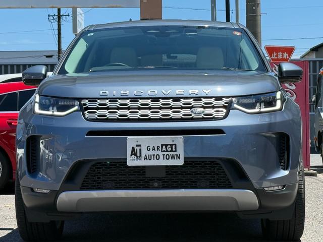 LAND ROVER DISCOVERY SPORT BASE GRADE 200PS