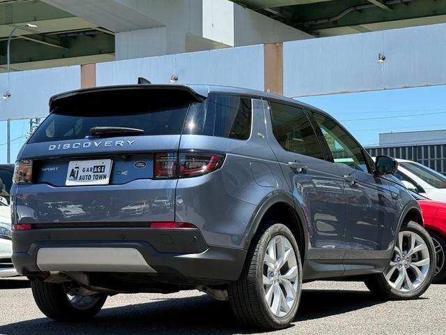 LAND ROVER DISCOVERY SPORT BASE GRADE 200PS