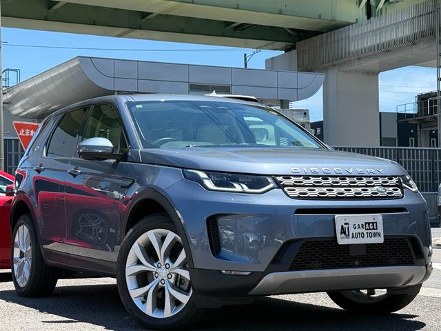 LAND ROVER DISCOVERY SPORT BASE GRADE 200PS
