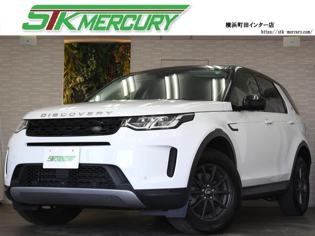 LAND ROVER DISCOVERY SPORT BASE GRADE 200PS