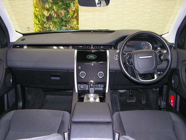 LAND ROVER DISCOVERY SPORT BASE GRADE 200PS