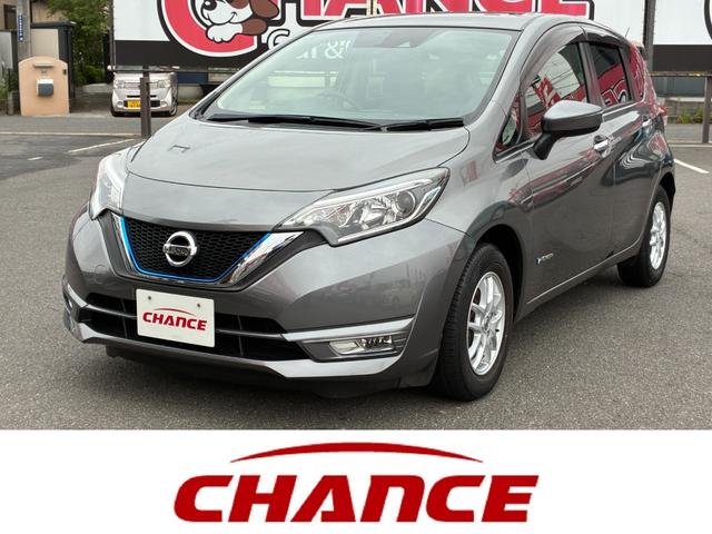 NISSAN NOTE e-POWER X