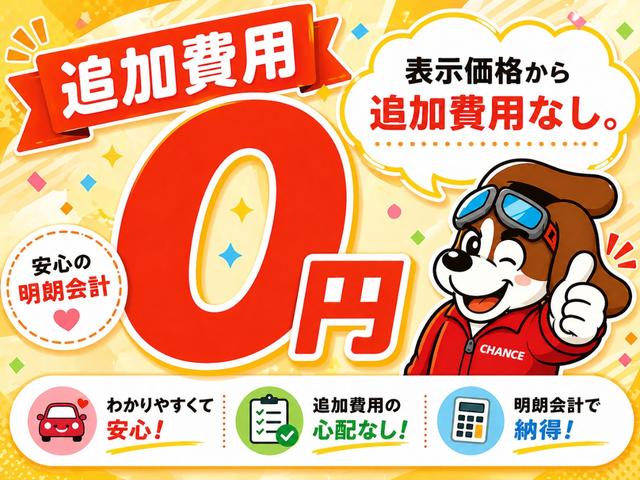 NISSAN NOTE e-POWER X