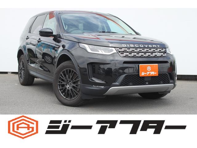 LAND ROVER DISCOVERY SPORT SE P200