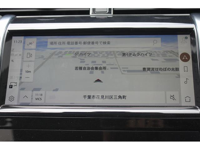LAND ROVER DISCOVERY SPORT SE P200
