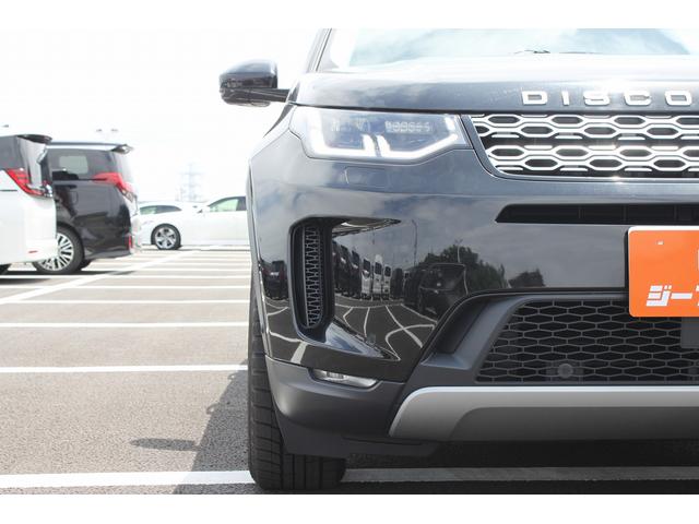 LAND ROVER DISCOVERY SPORT SE P200