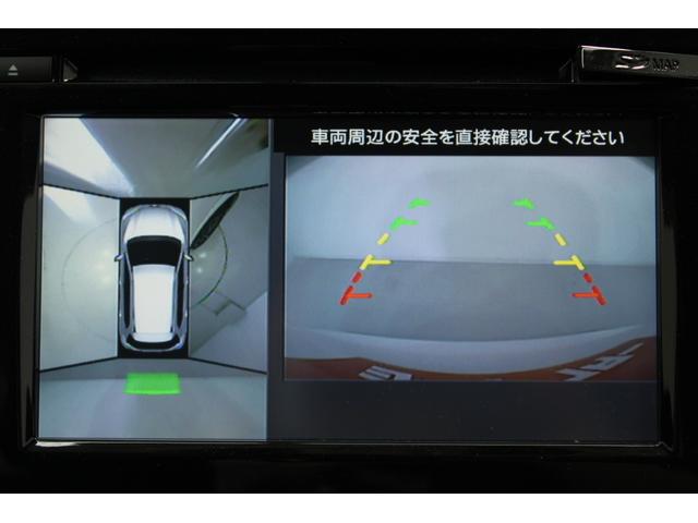NISSAN X-TRAIL MODE PREMIER HYBRID