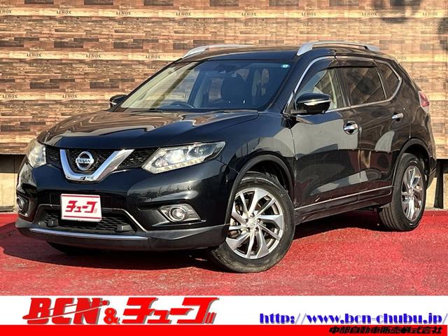 NISSAN X-TRAIL 20XTT EMERGENCY BRAKE PACKAGE