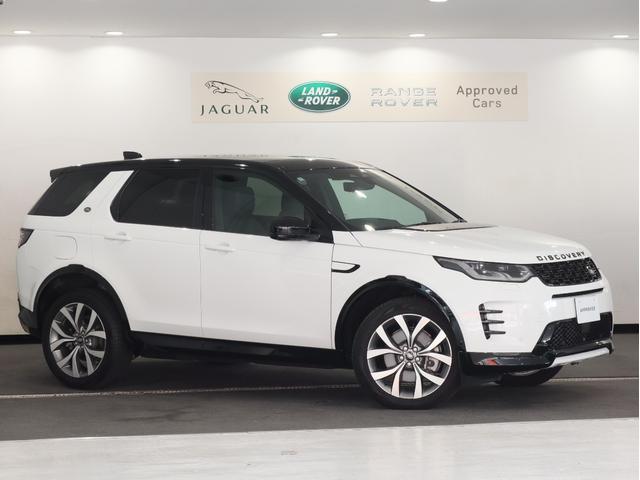 LAND ROVER DISCOVERY SPORT DYNAMIC HSE P300E