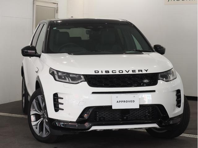 LAND ROVER DISCOVERY SPORT DYNAMIC HSE P300E