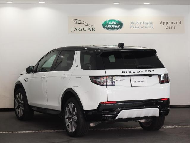 LAND ROVER DISCOVERY SPORT DYNAMIC HSE P300E