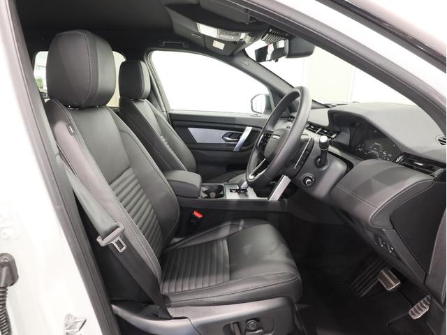 LAND ROVER DISCOVERY SPORT DYNAMIC HSE P300E