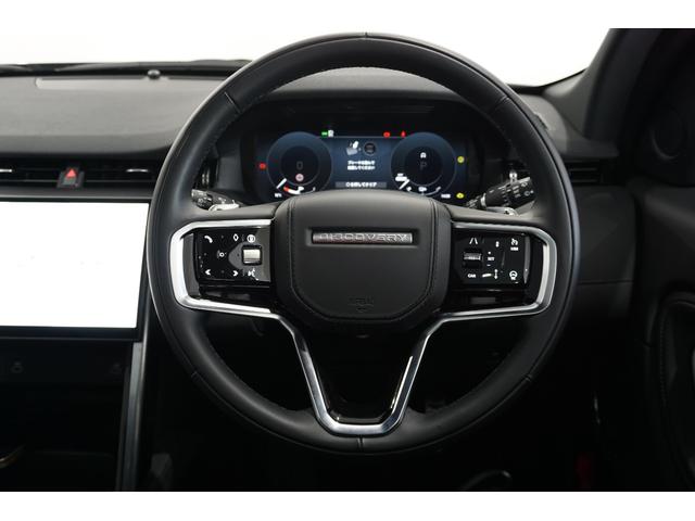 LAND ROVER DISCOVERY SPORT DYNAMIC HSE P300E