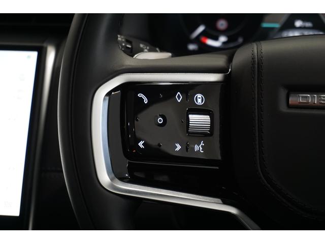 LAND ROVER DISCOVERY SPORT DYNAMIC HSE P300E