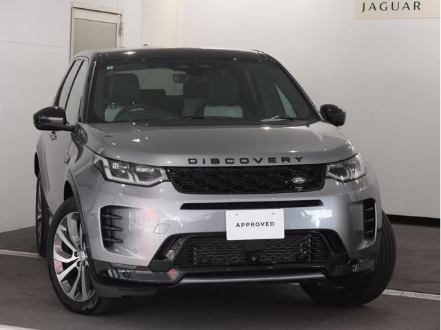 LAND ROVER DISCOVERY SPORT DYNAMIC HSE P300E