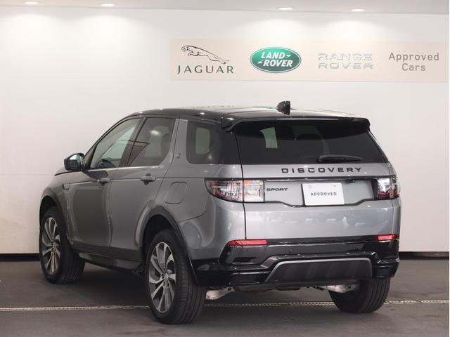 LAND ROVER DISCOVERY SPORT DYNAMIC HSE P300E