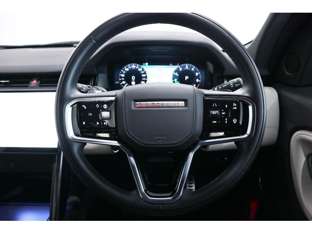 LAND ROVER DISCOVERY SPORT DYNAMIC HSE P300E
