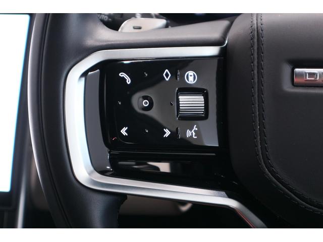 LAND ROVER DISCOVERY SPORT DYNAMIC HSE P300E
