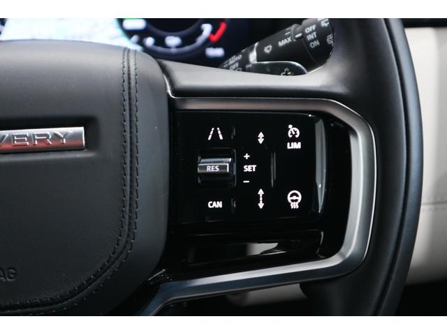LAND ROVER DISCOVERY SPORT DYNAMIC HSE P300E