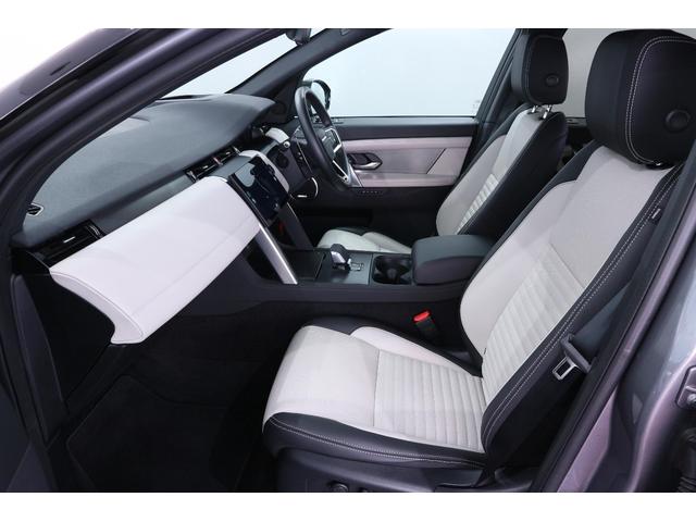 LAND ROVER DISCOVERY SPORT DYNAMIC HSE P300E