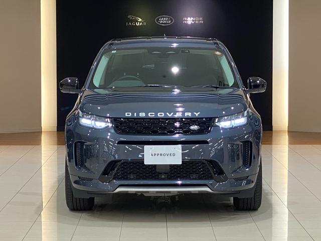LAND ROVER DISCOVERY SPORT S D200