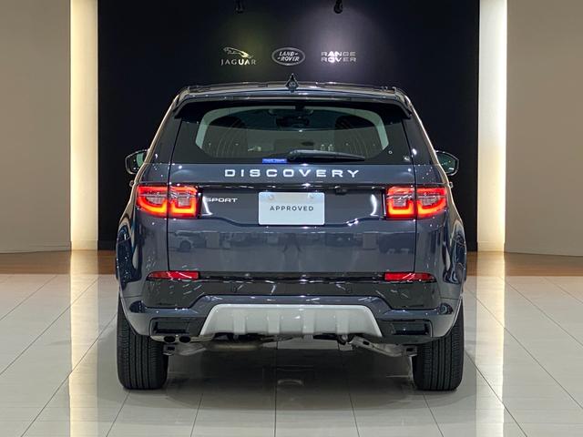 LAND ROVER DISCOVERY SPORT S D200