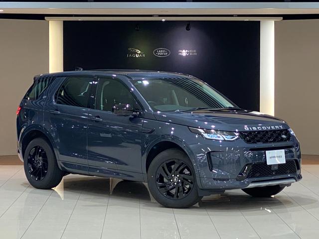 LAND ROVER DISCOVERY SPORT S D200