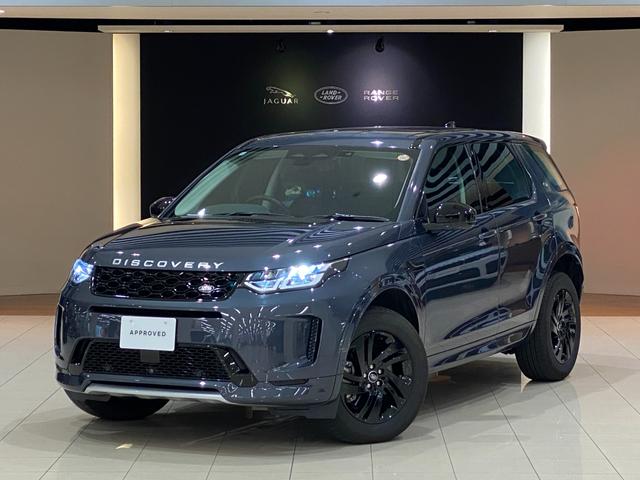 LAND ROVER DISCOVERY SPORT S D200