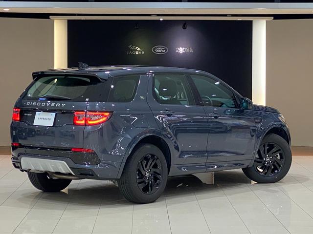 LAND ROVER DISCOVERY SPORT S D200