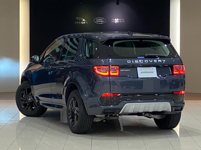 LAND ROVER DISCOVERY SPORT S D200