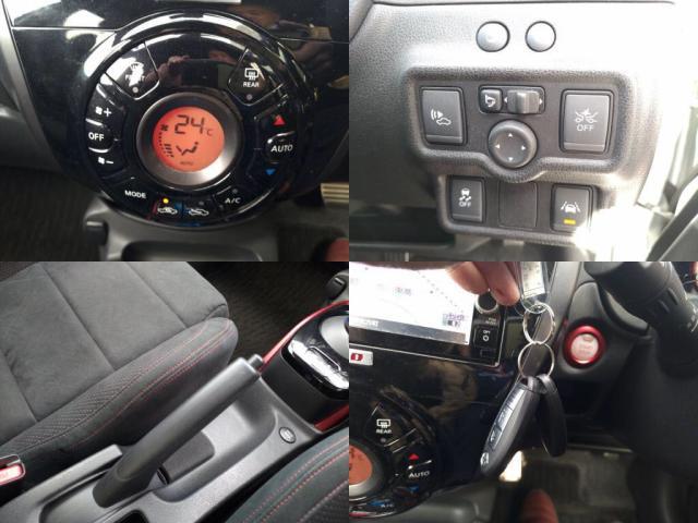 NISSAN NOTE E-POWER NISMO