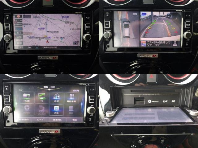 NISSAN NOTE E-POWER NISMO
